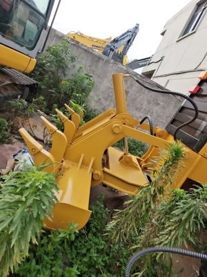 Όνομα