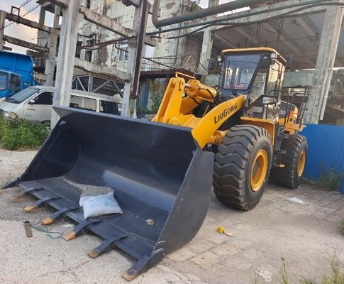 Όνομα