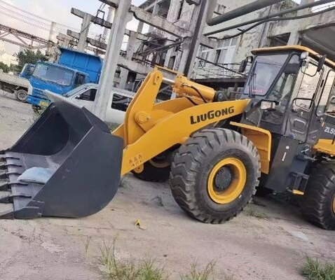 Όνομα