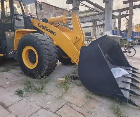 Όνομα